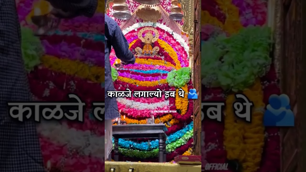 #💓Thak So Gaya Hun Baba💓# Sanjay Mittal song#viralvideo #1000subscriber #viralvideo #vlog