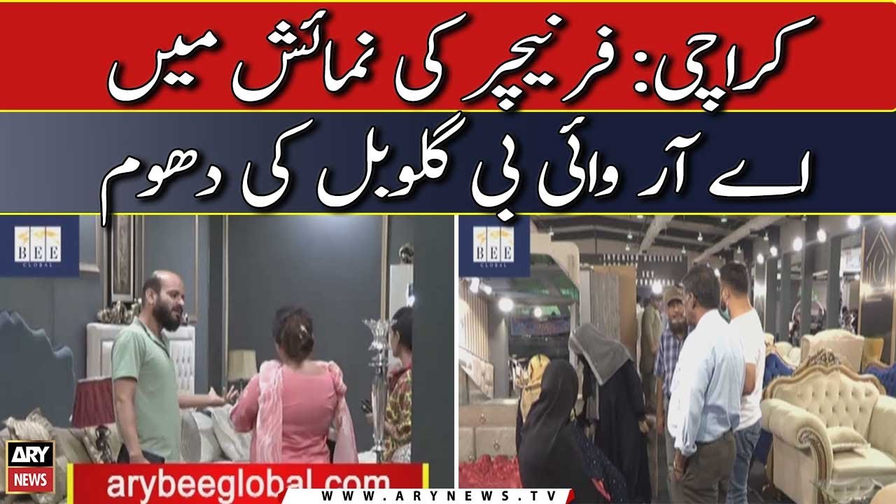 Karachi Expo Center Mein ARY Global Ki Dhoom