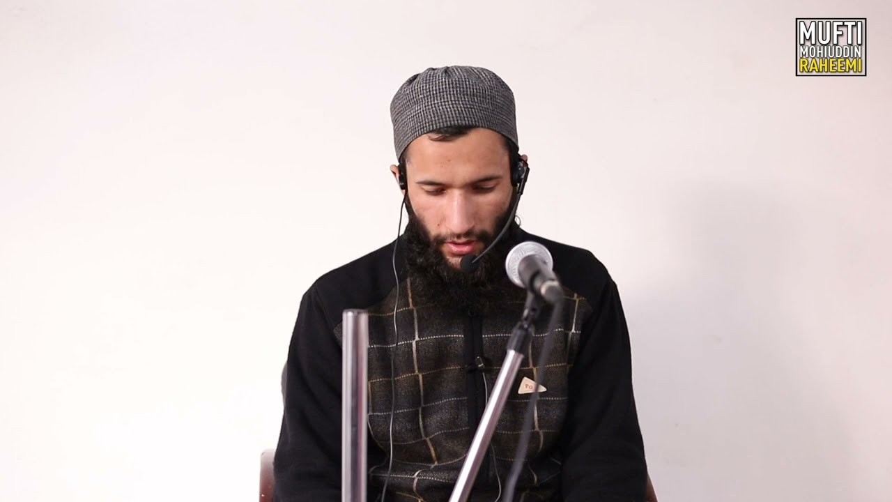 Qirat Of Qari Irshad Ahmad Mir Student Darauloom Bilaliya