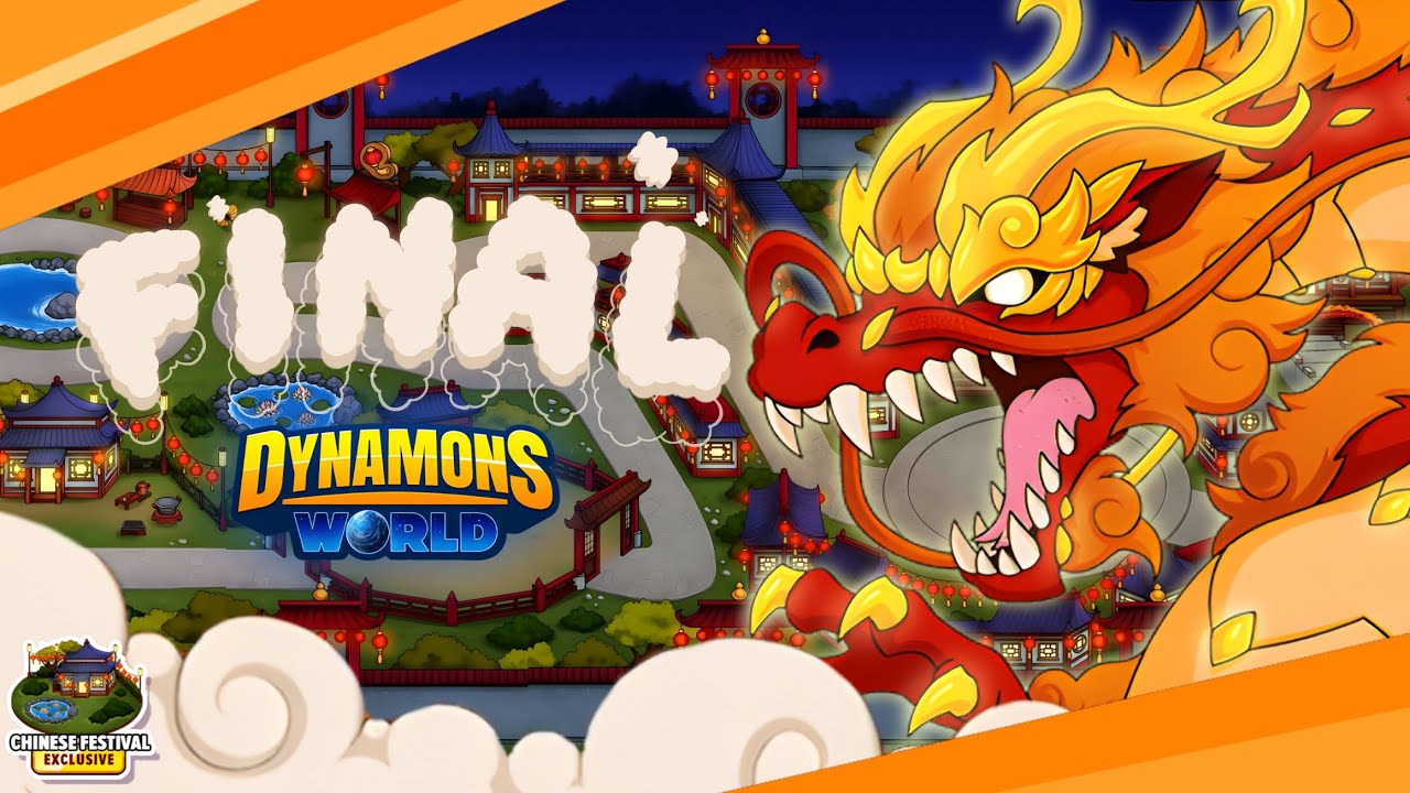 Chinese Festival | THE END