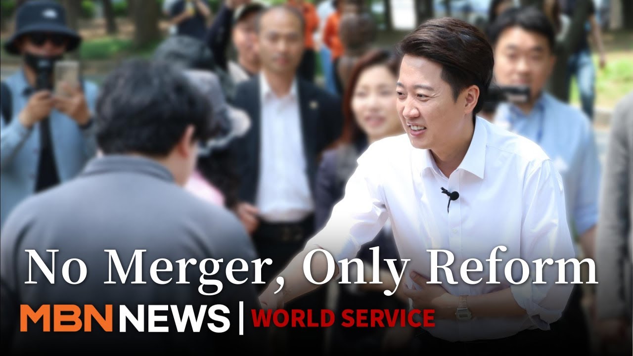 [Korea's Choice] Lee Jun-seok Launches Overnight Tour, Firm on No Unification [MBN News7]