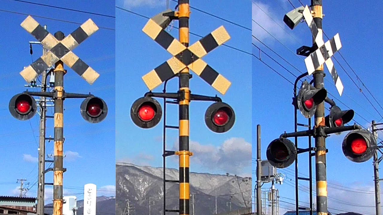 ★カンカン★【踏切】　養老鉄道