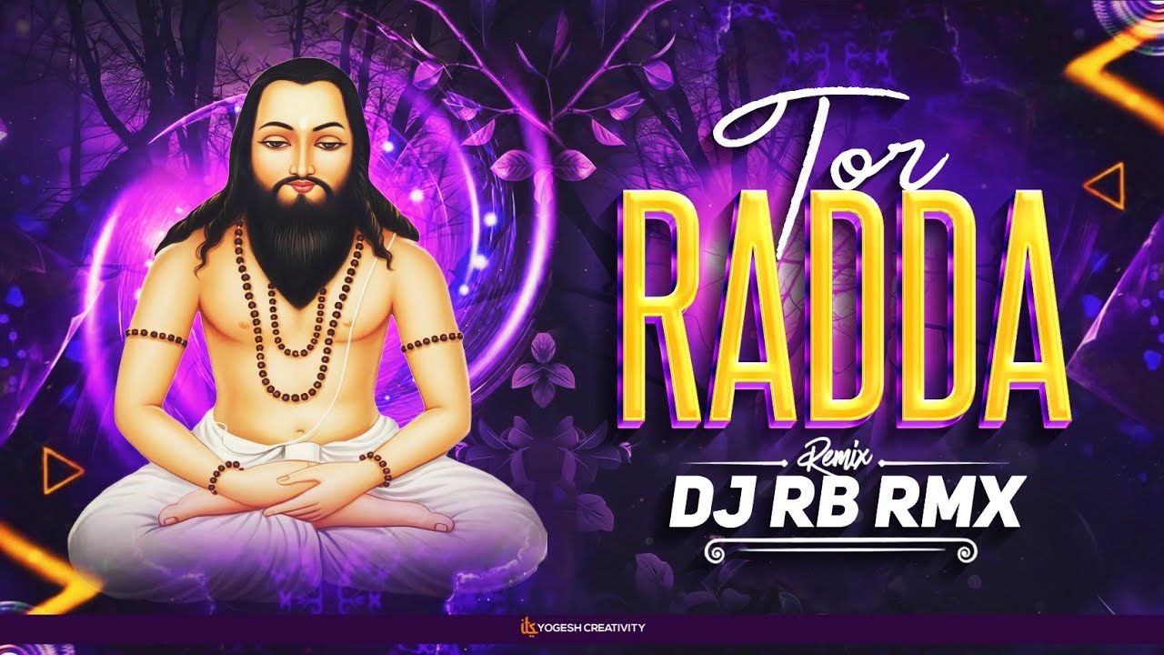 Tor Radda Ma Rengade ! Vibration Mix Panthi Song Dj Rb Rmx ! Kantikartik ! पंथी गीत ! 2025