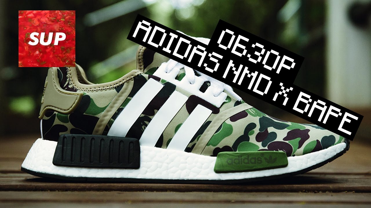 Обзор на Adidas NMD R1 x BAPE от магазина SUP | Хайповый шмот и кроссы