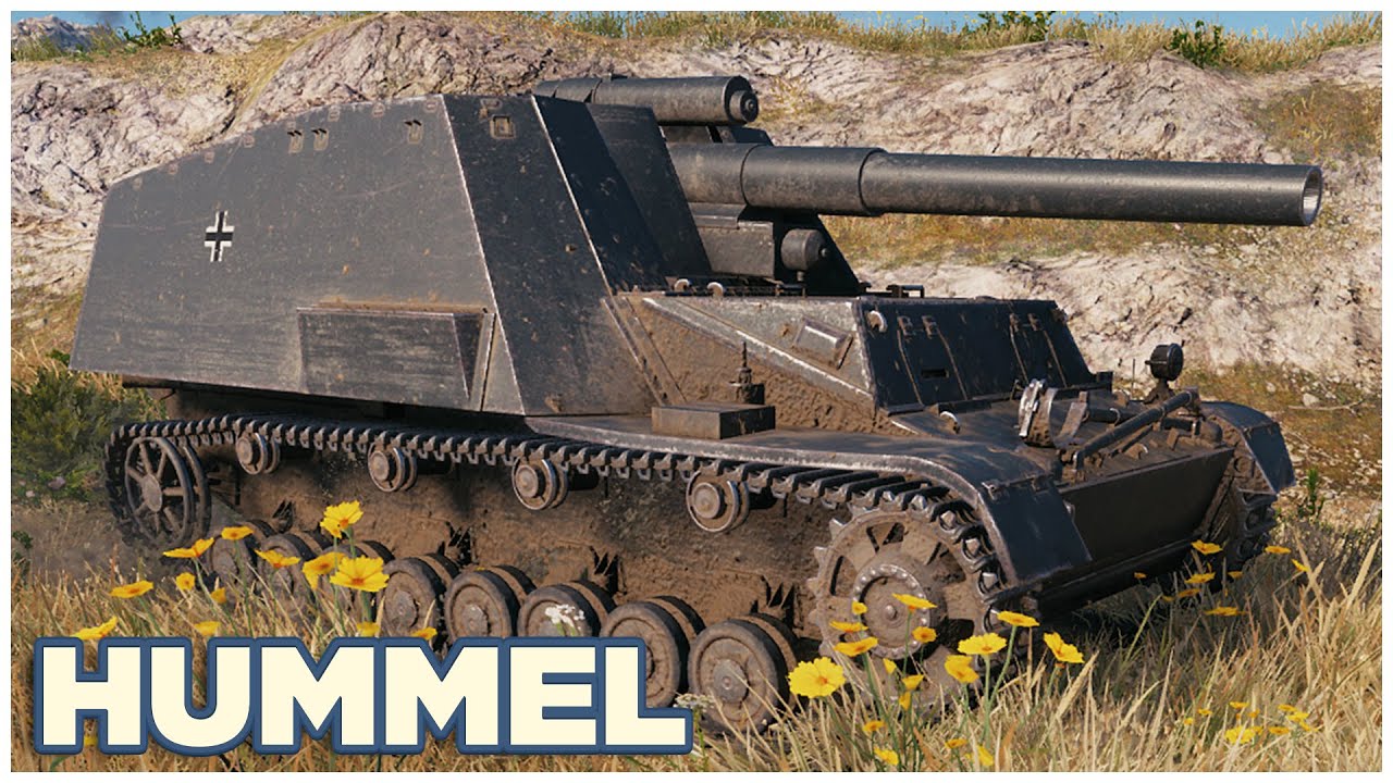 Hummel • ПОДАРКИ С НЕБА • WoT Gameplay