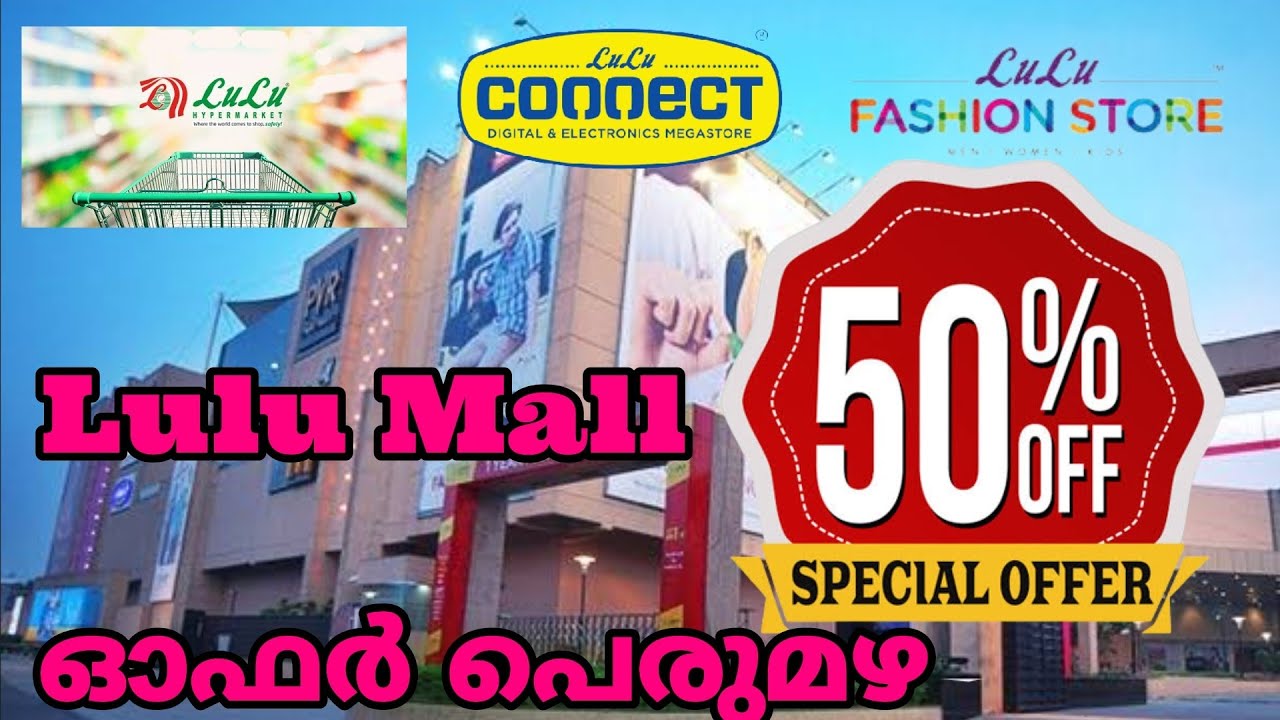Lulu mall End of season sale 2022 | Lulu mall Kochi & Trivandrum | Upto 50% offer on selected items