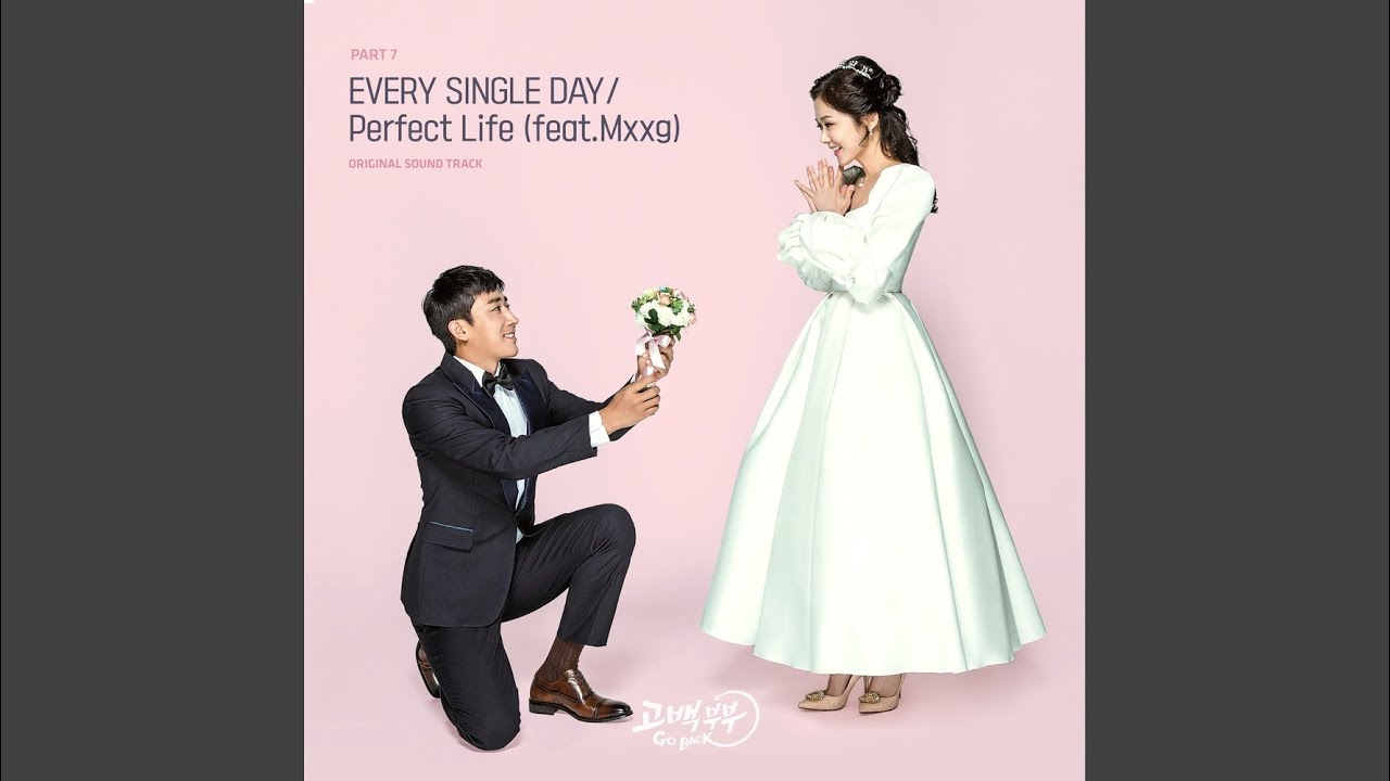 Perfect Life (feat. Mxxg)