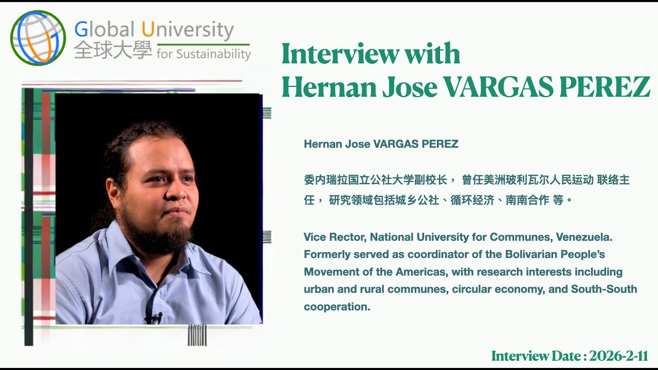 20260211 Interview with Hernan Vargas  (Vice Rector, National University for Communes, Venezuela)