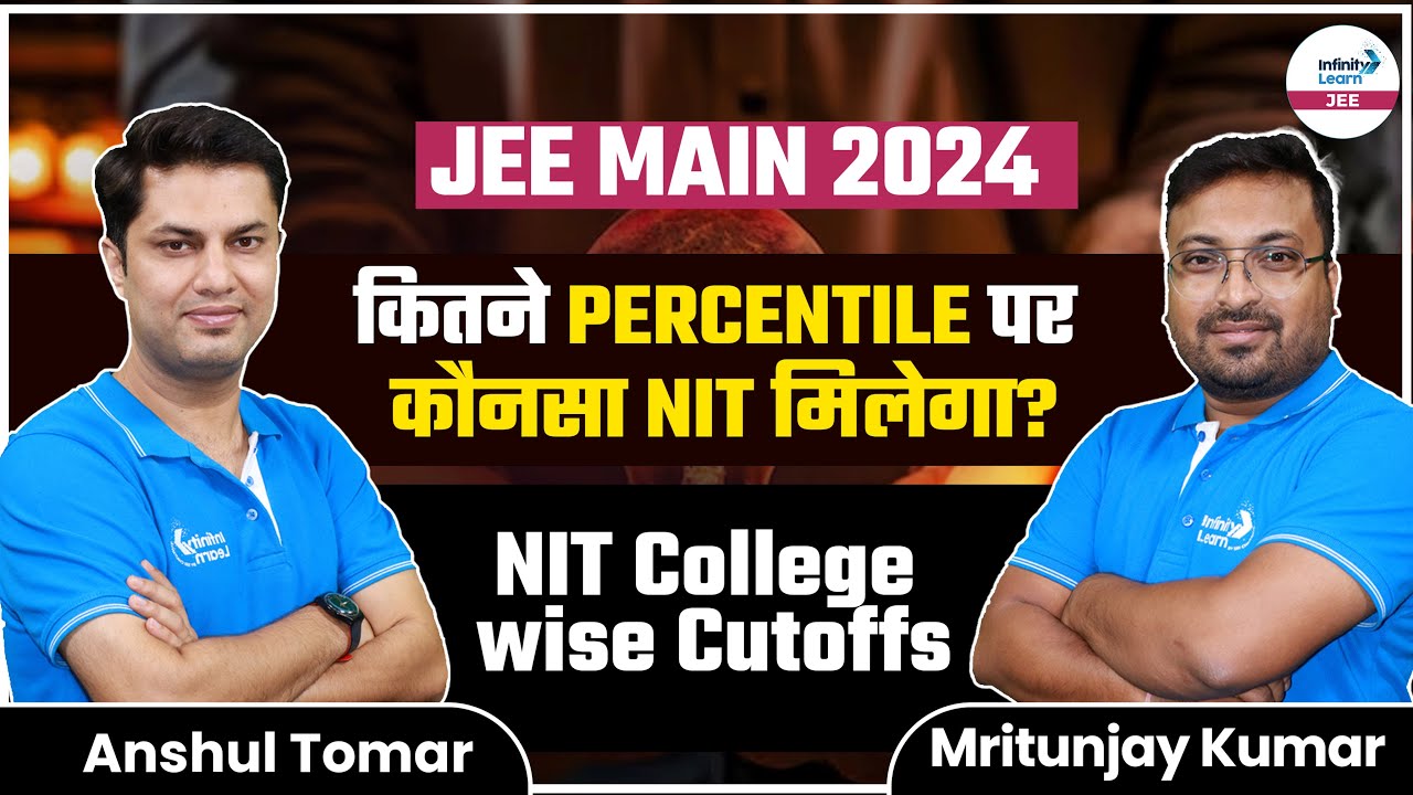 JEE Main 2024 🤔 कितने Percentile पर कौनसा NIT मिलेगा❓ NIT College-wise Cutoff |@SriChaitanyaAcademyJEE