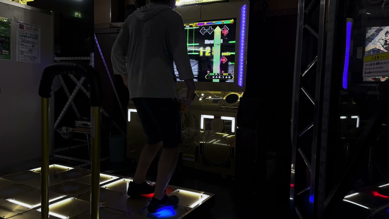 [DDR] 足12 Programmed Universe ESP PFC 999670 Expert single