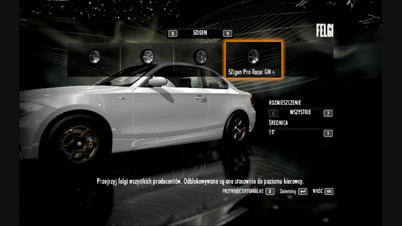 NFS Shift - tuning