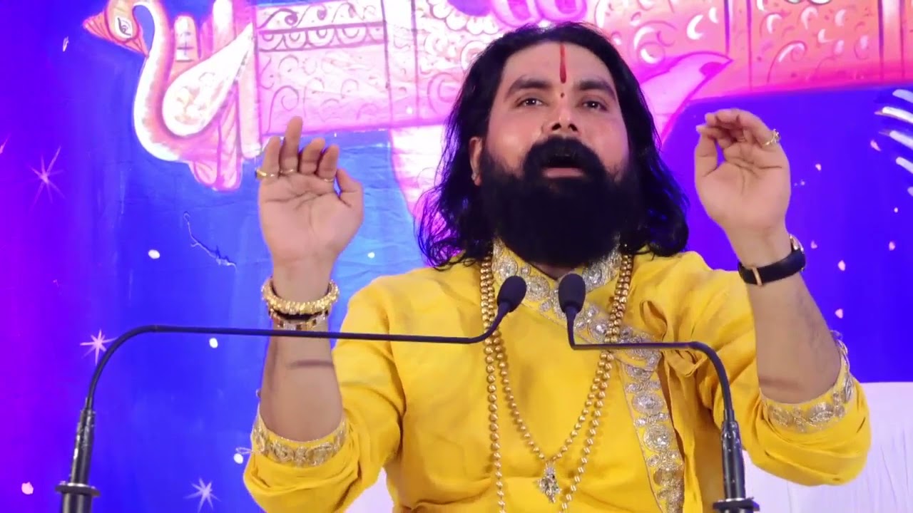 Shri shri tulsi ji maharaj || vrindavan ||happiness coin launching