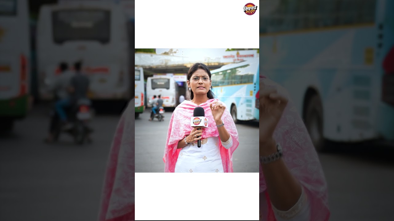 Swargate Bus Stand वर Shivshahi बसमध्ये नेमकं काय घडलं ? १ मिनिटात घटनेचा सगळा थरार Pune Crime News