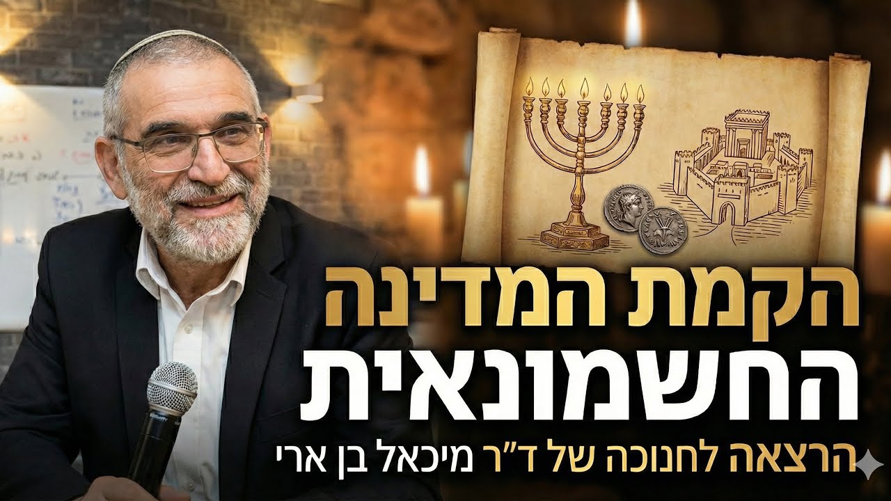ד