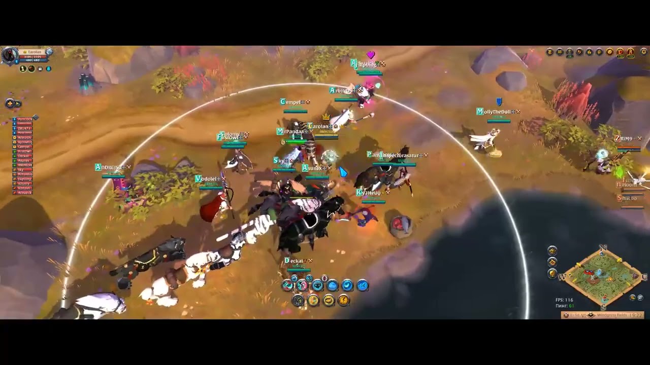 Albion online Дрифт Аннексии + микро файт vs Noxus