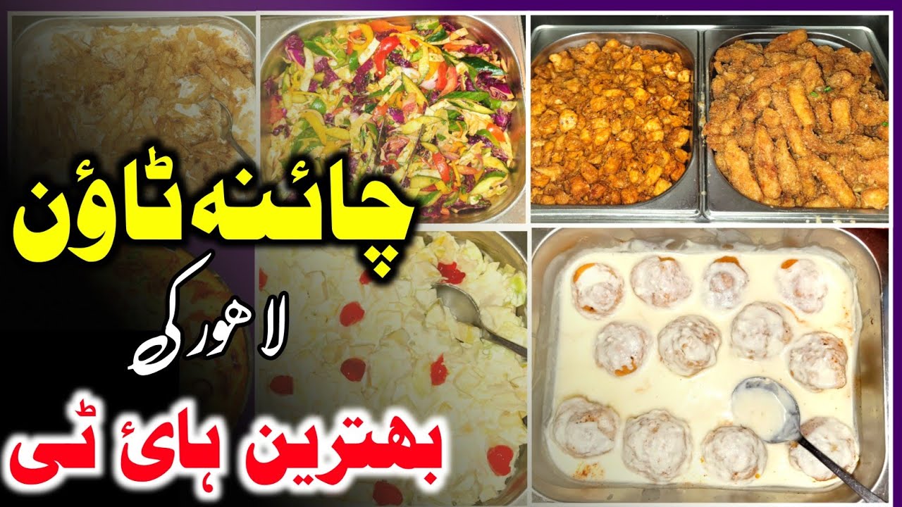 BEST AND CHEAP HI-TEA BUFFET IN CHINATOWN JADE'S CAFE MM AALAM ROAD LAHORE | BUFFET HITEA IN LAHORE