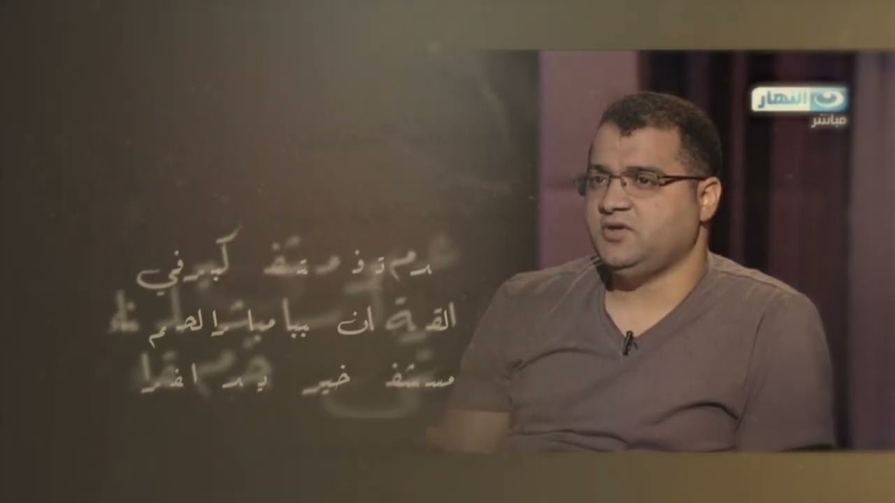 عايزين تعرفوا أصل حكاية مستشفى 25 يناير ؟