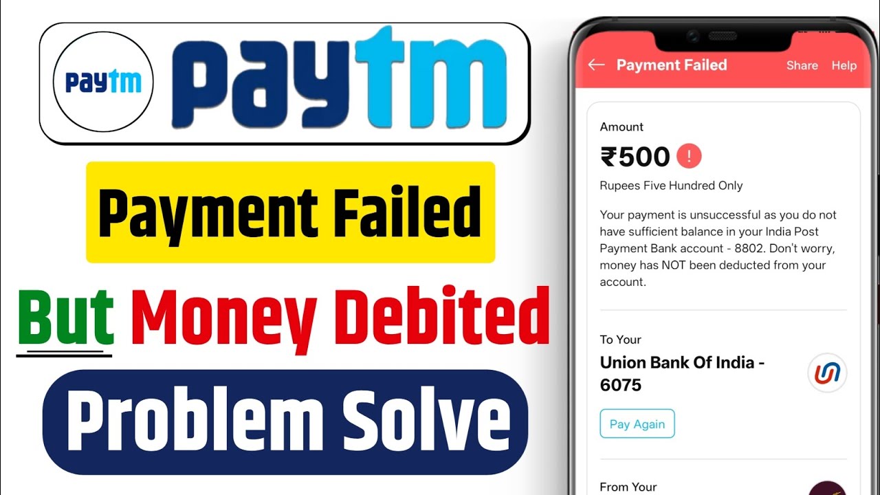 Paytm payment failed but money deducted || Paytm transaction failed money debited | Payment failed