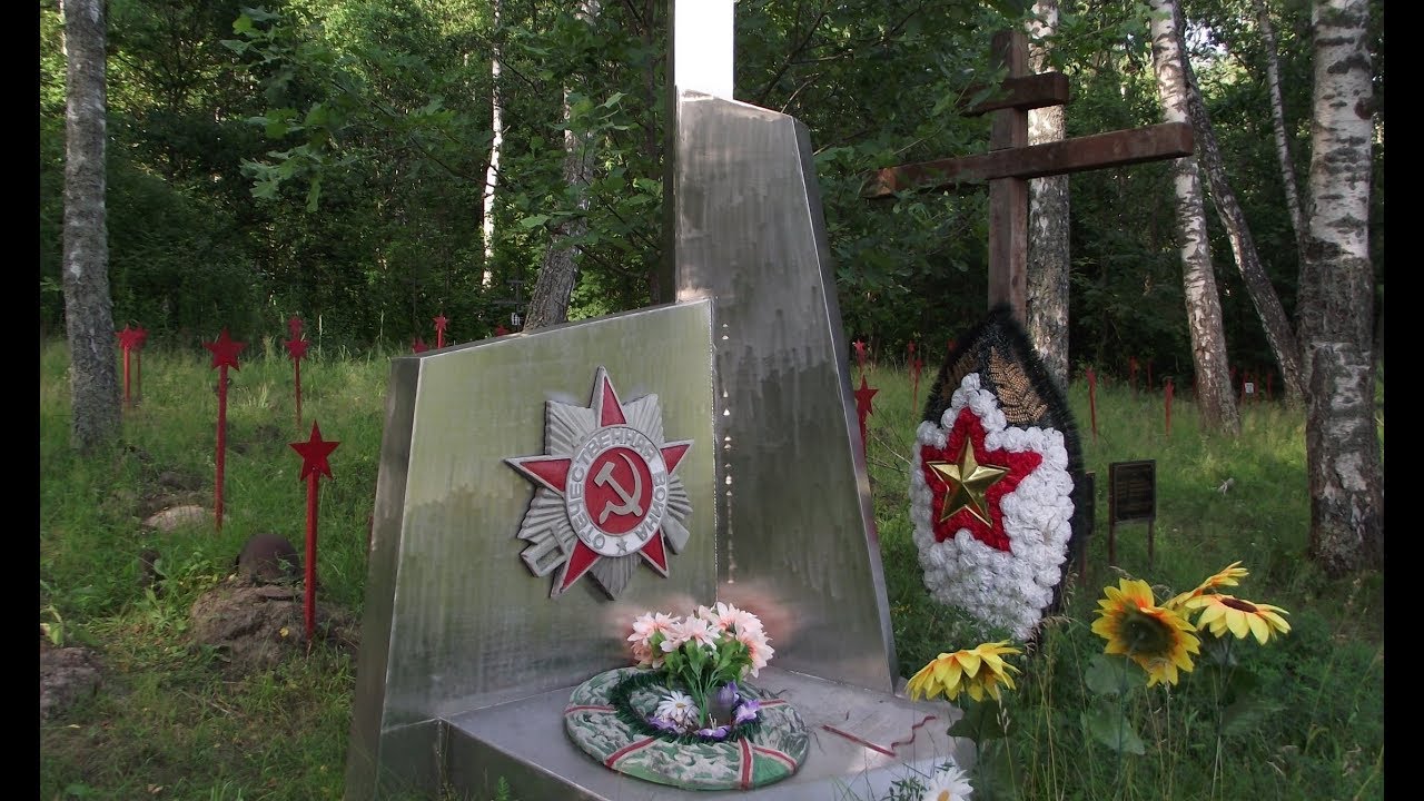 Река Воря  Огненные рубежи 1942 Вторая серия