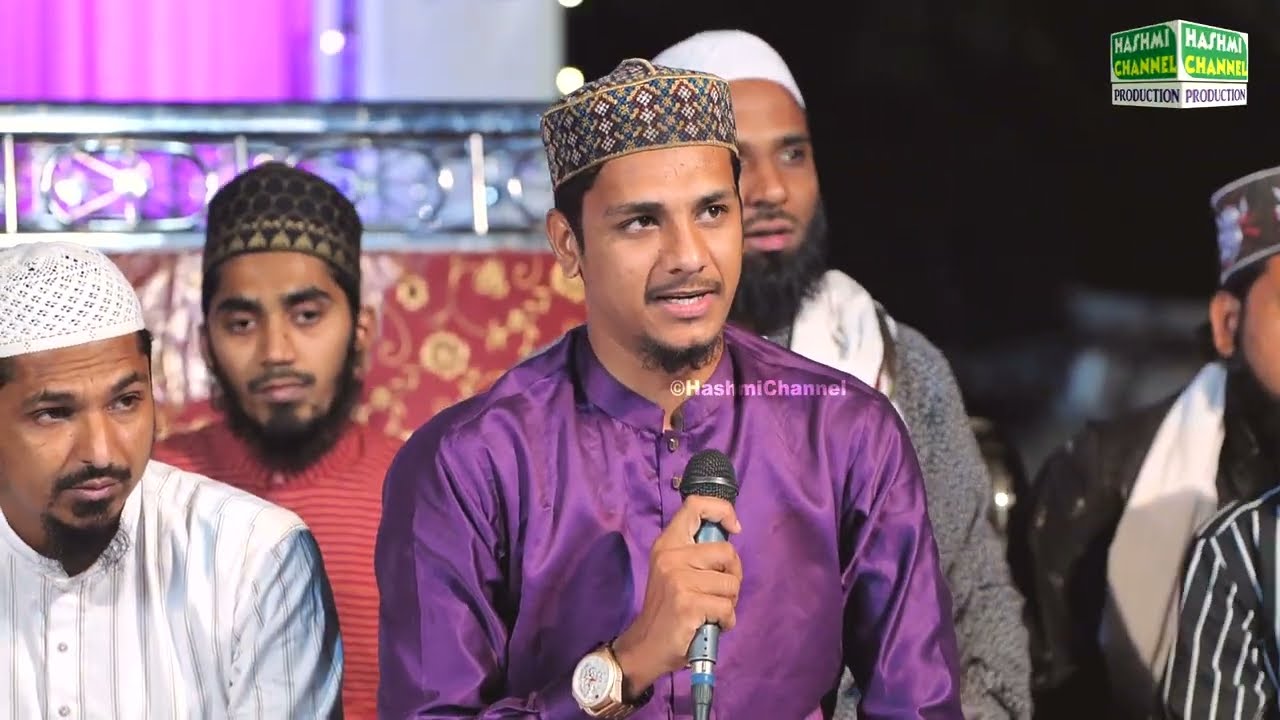 koi Duniya Me Nahi Hamta Tera Naaat | Bulbul Mustajab Moinuddin