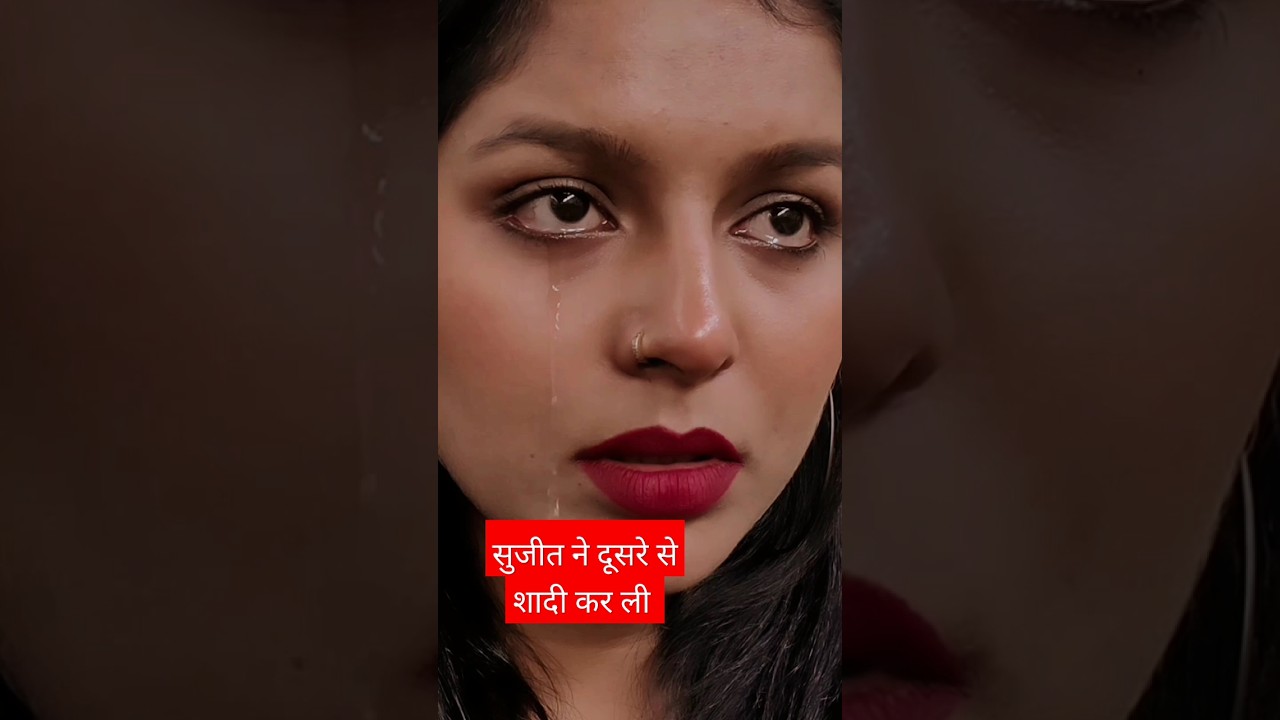sujeet Pandey ने दूसरे से शादी कर ली #prankvideo #holi #sujeetpandey #shorts