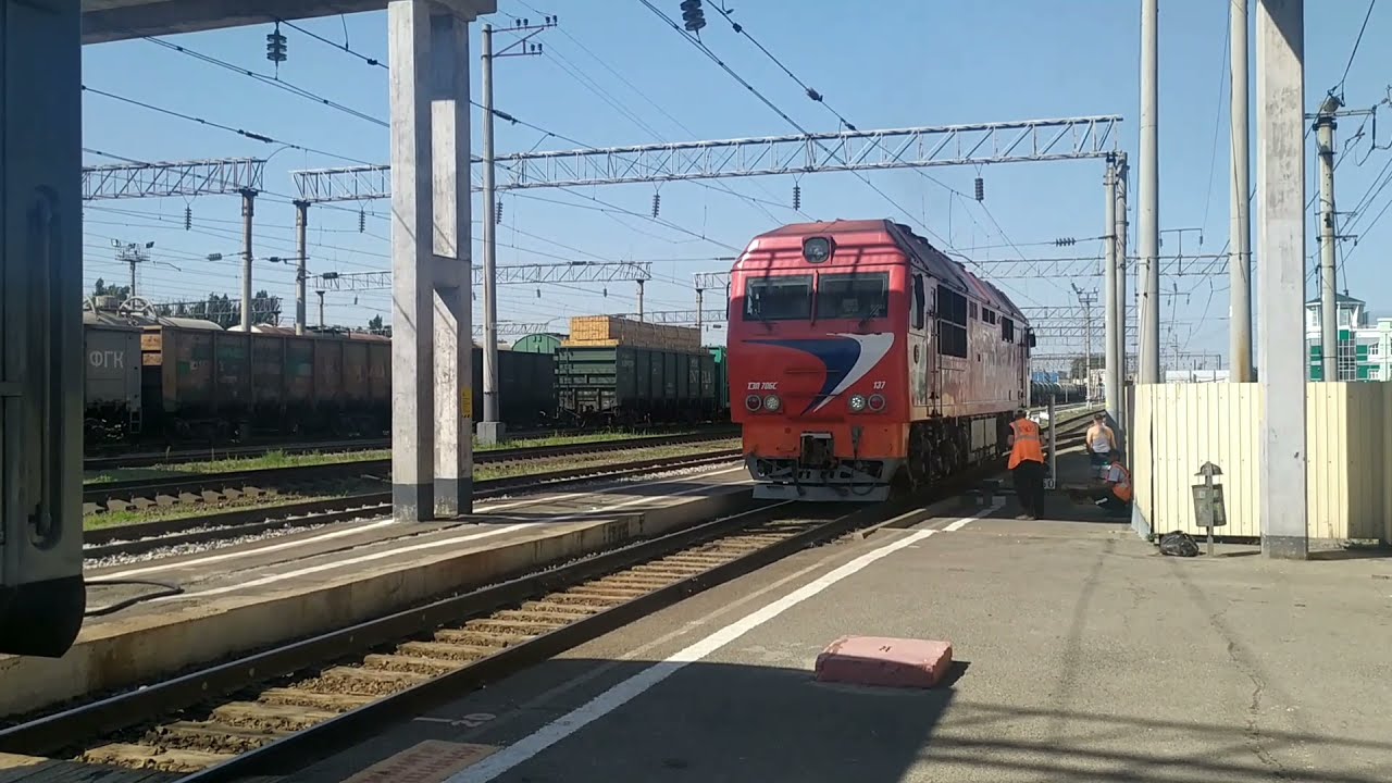 Сальск. Поезд №113/114 Санкт-Петербург - Адлер, стоянка по станции Сальск / Salsk, Rostov region.