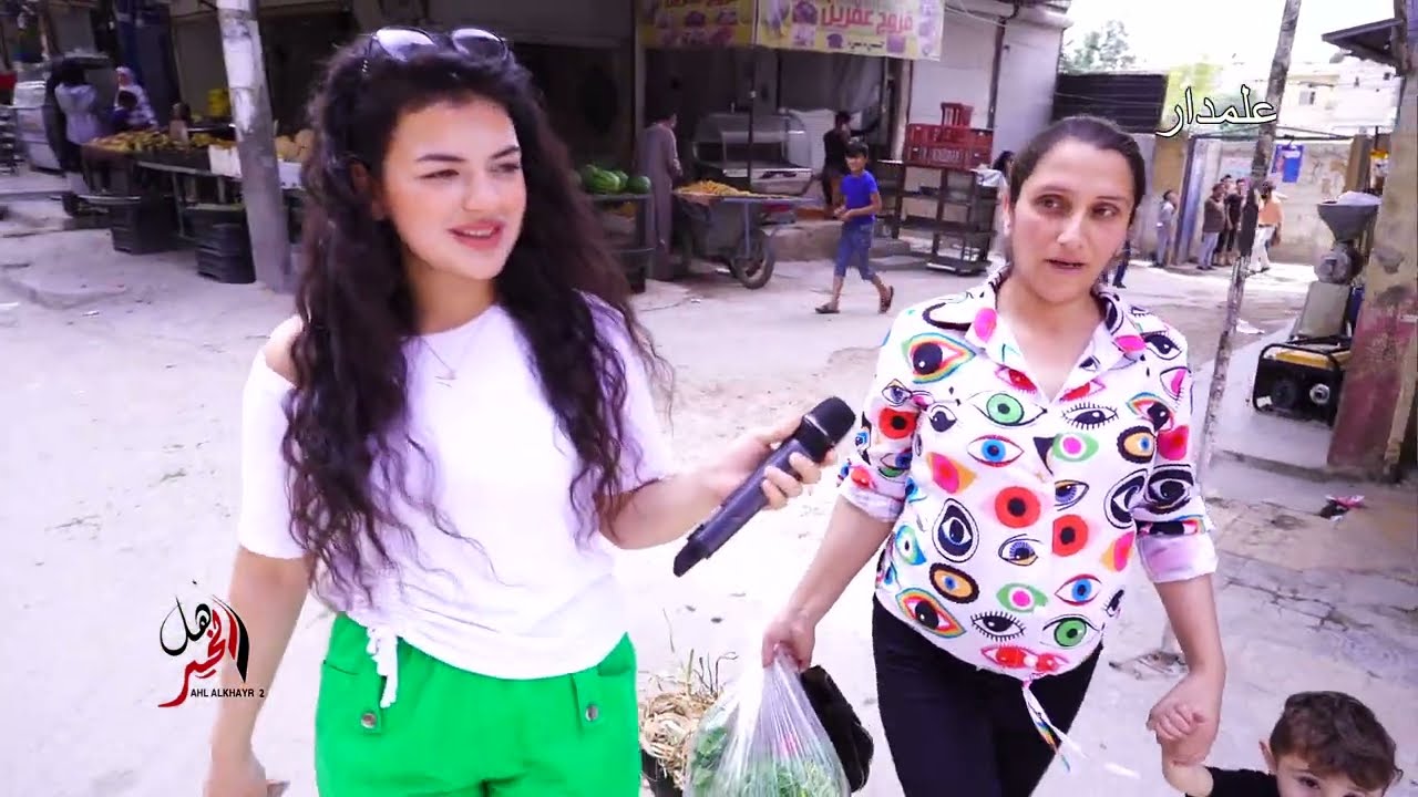 انزلو عالسوق ولاقوني لنشتري خيار وليموني وفلفل أسود وكموني لنعمل طبخة طيبه ومزيوني