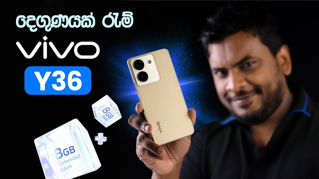 VIVO Y36 in Sri Lanka