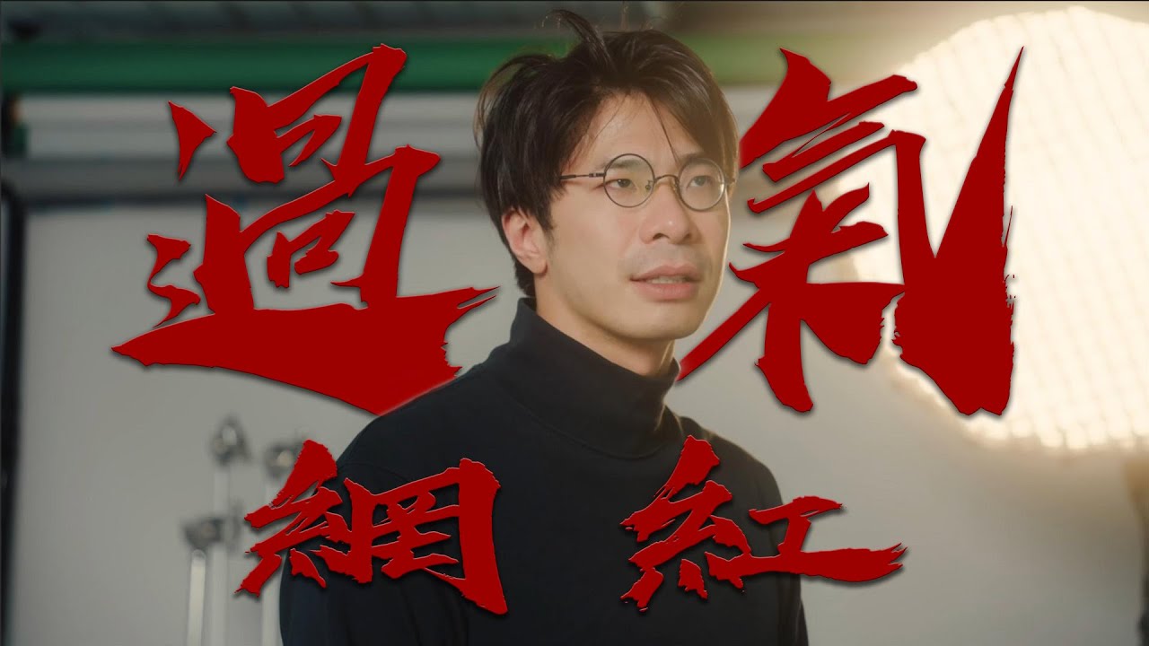 Ａ計劃  偉大故事的第一步