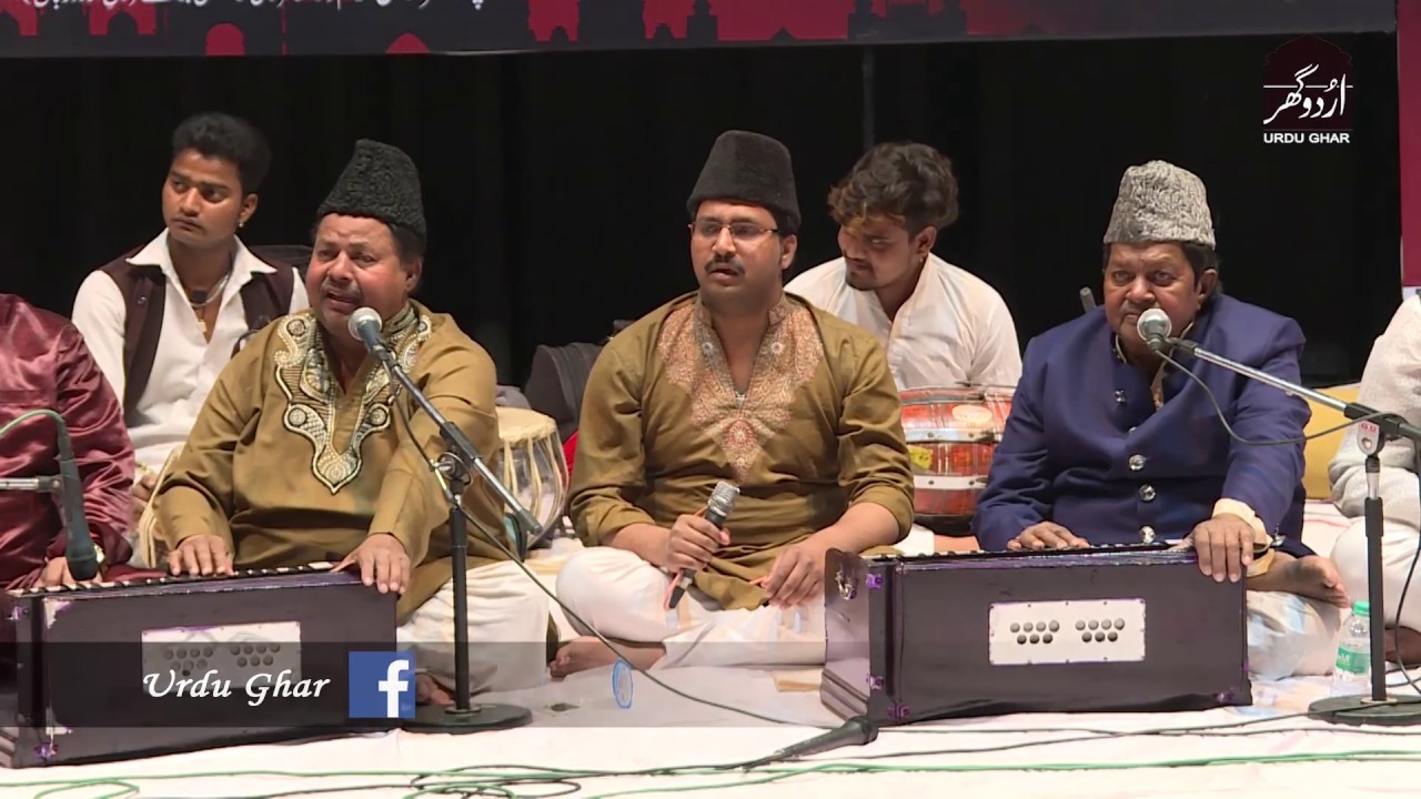 Is Baat Ka Rona Hai Is Baat Pe Rote hain | Sabri Brothers | Urdu Ghar
