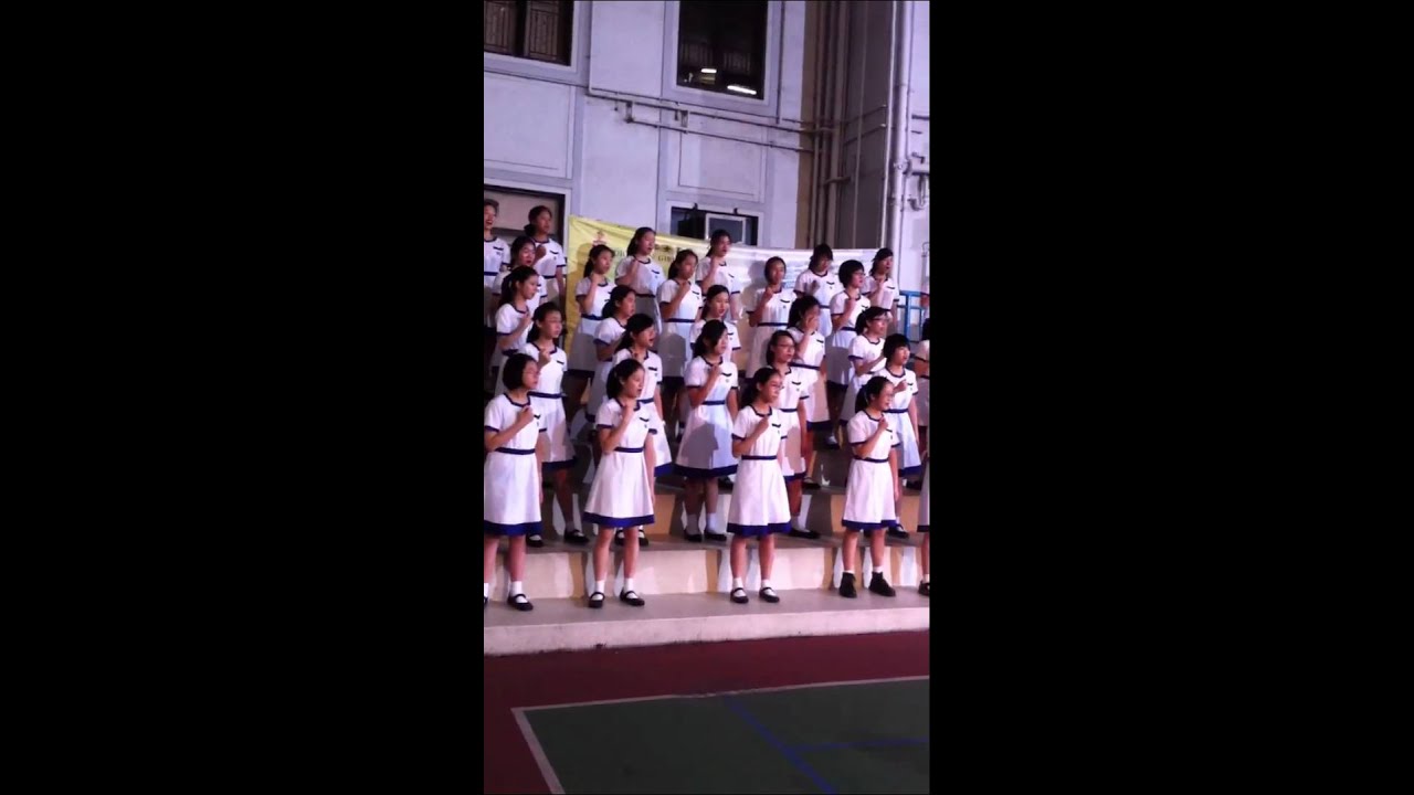 Diocesan Girls' School - Stand Together + I Carry Your Heart (summer concert 2011)
