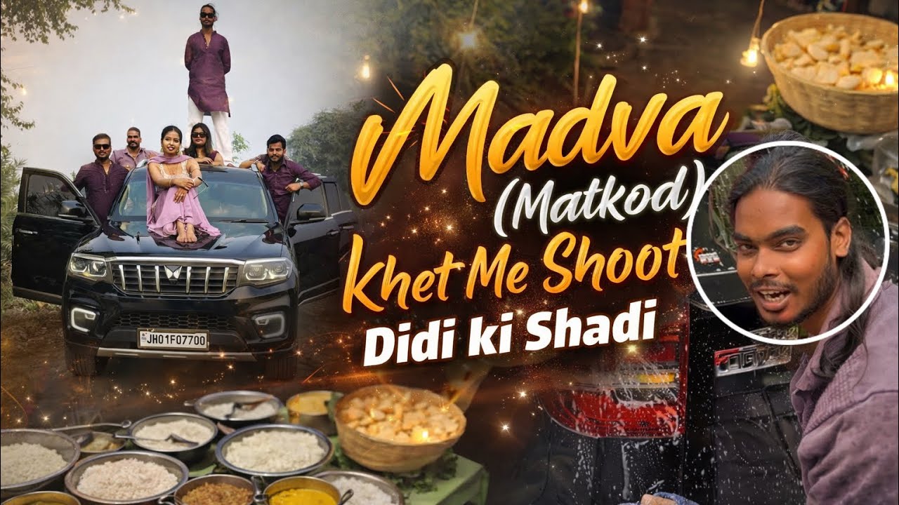 Madva (Matkod) Khet Me Shoot 😍 | Didi Ki Shaadi Special Vlog | gsquare vlog