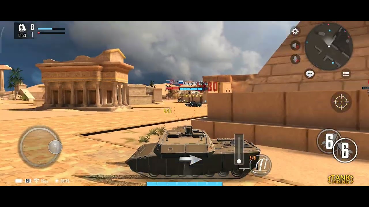 Tank firing games series 557
