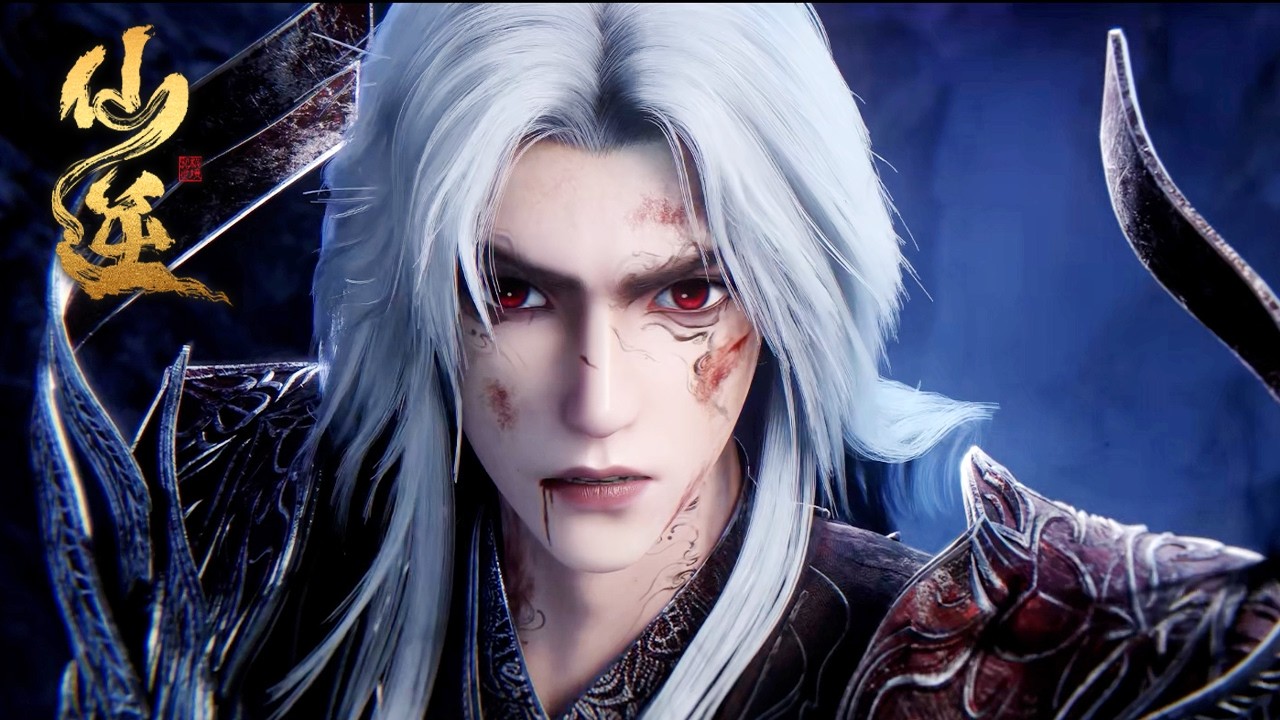 🗡最新129 抢先看！【仙逆Renegade Immortal 】