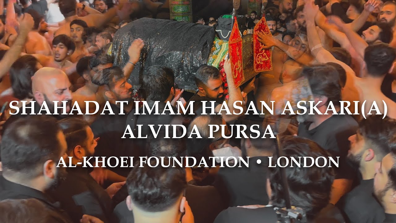 Shahadat Imam Hasan Askari(A) • Alvida Pursa • Last Day 9 • London • 🇬🇧 • 23rd September 2023