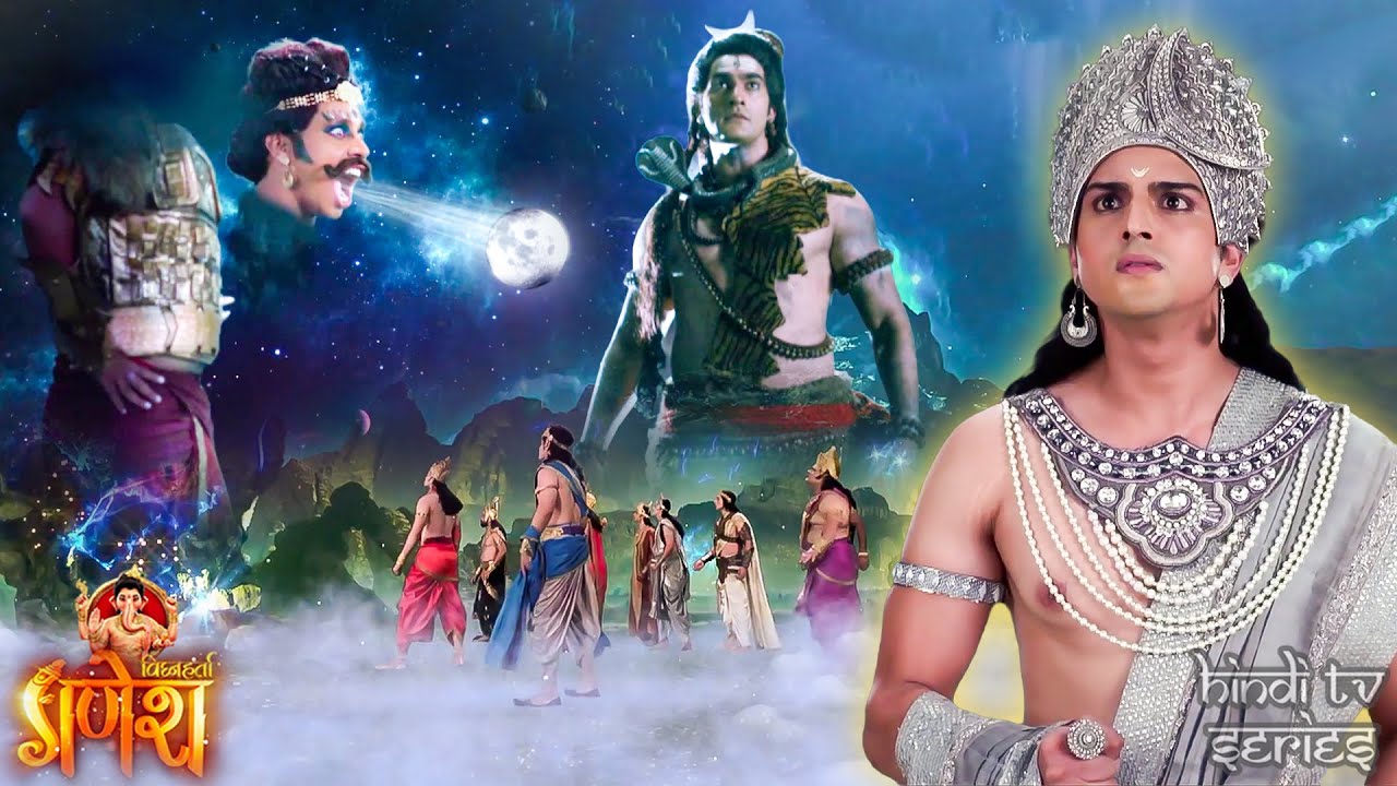 हिल गया पूरा ब्रम्हांड राहु केतु ने निगल लिया चंद्रदेव को | Vighnaharta Ganesh | Maha Episode
