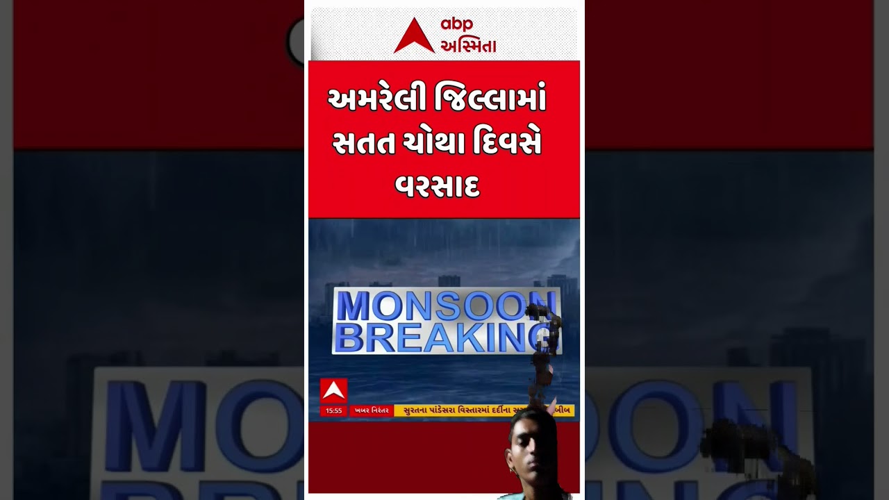 #bjpmla