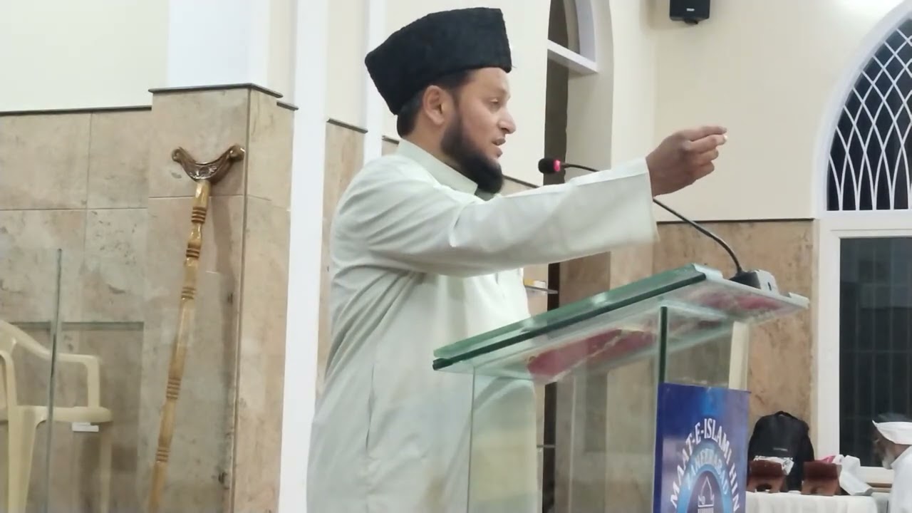 Ramzan aur Quran Nazimuddin Ghouri Nazim e zilla Sangareddy #ramzan #quran