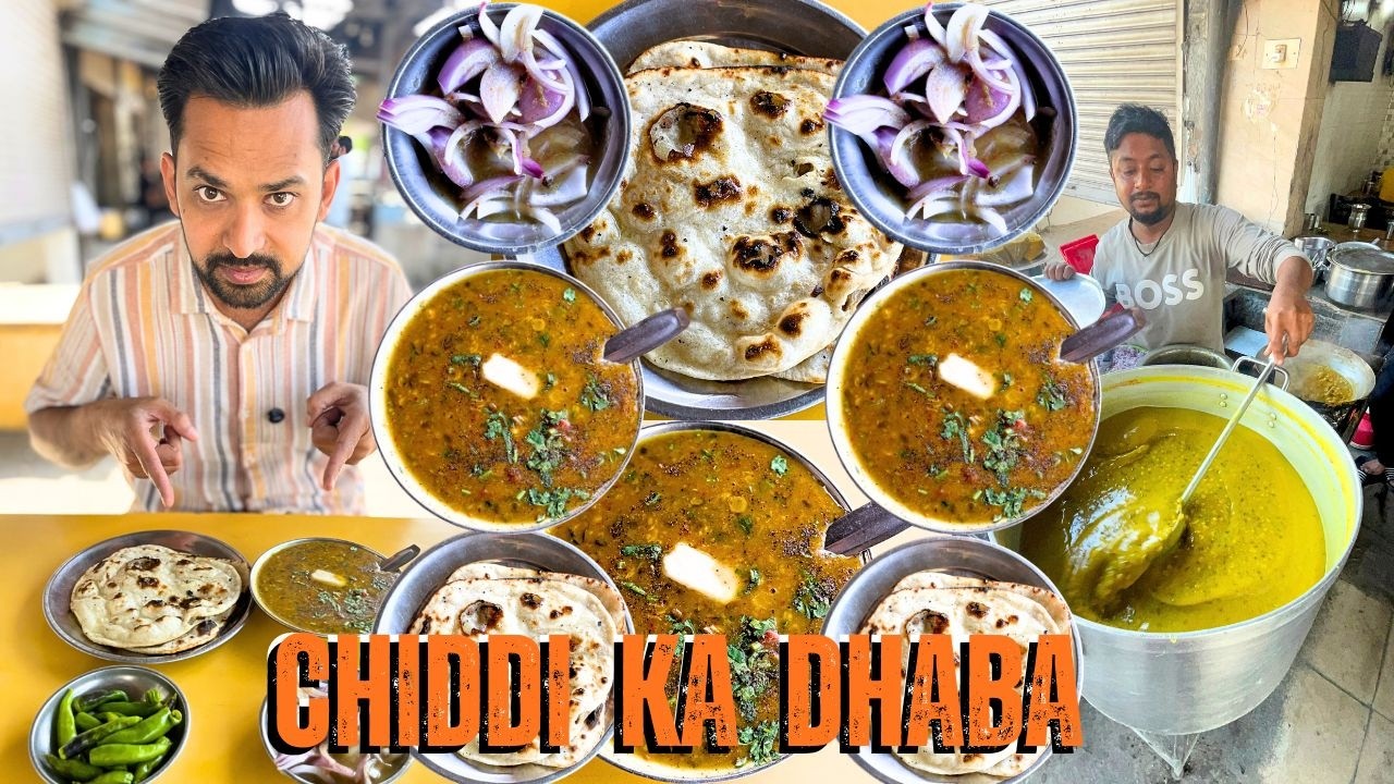 Kapurthala Ka Legendary Chiddi Da Dhaba | Daal Ka Swad Dil Jeet Lega! #streetfood #streetfoodindia