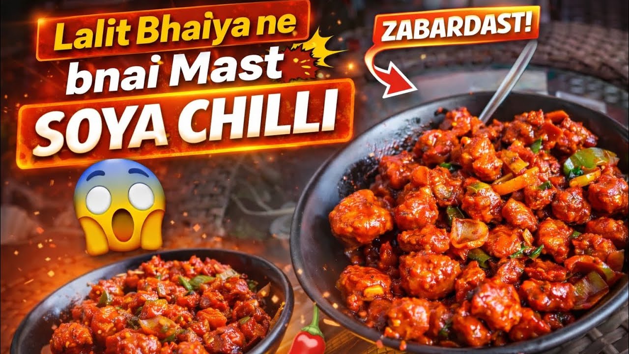 Mast soya chilli bani aaj to😋😍#cafe #sunsinecafe #sunsine #soyabean 