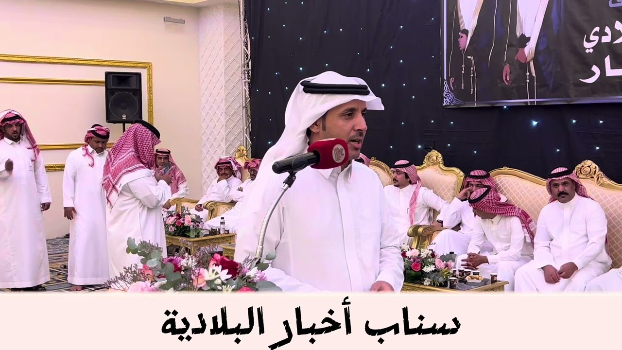موال رباعي فواز العزيزي |حامد القارحي &معتق العياضي | عبدالعزيز العازمي