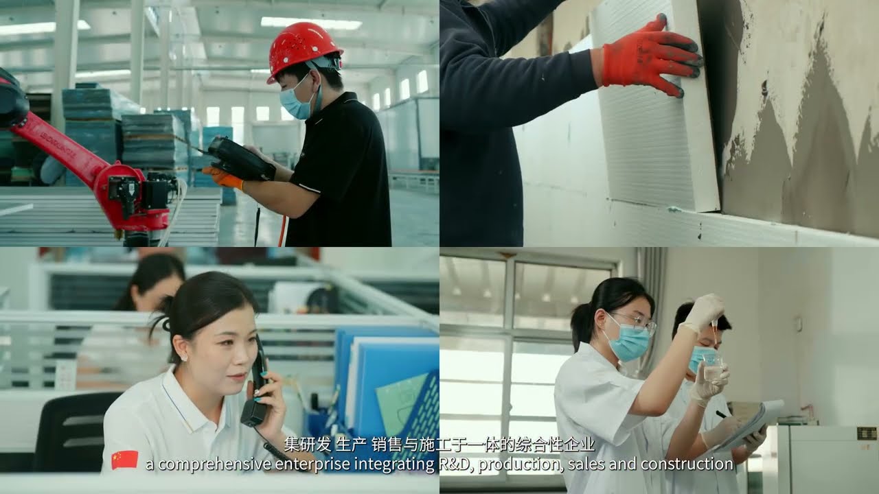 Story Of Huaneng Global - Guardian Of Building Materials