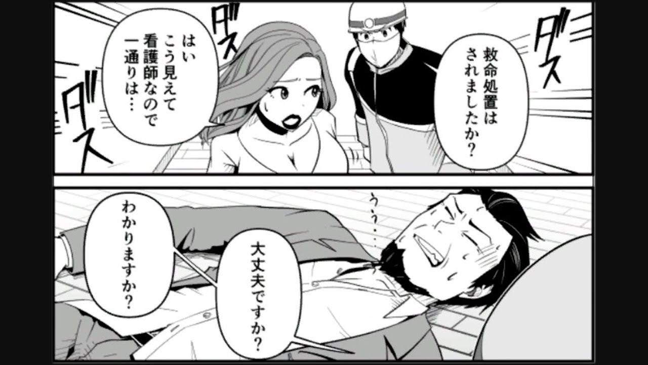 これの意味がわかるとガチで怖いです