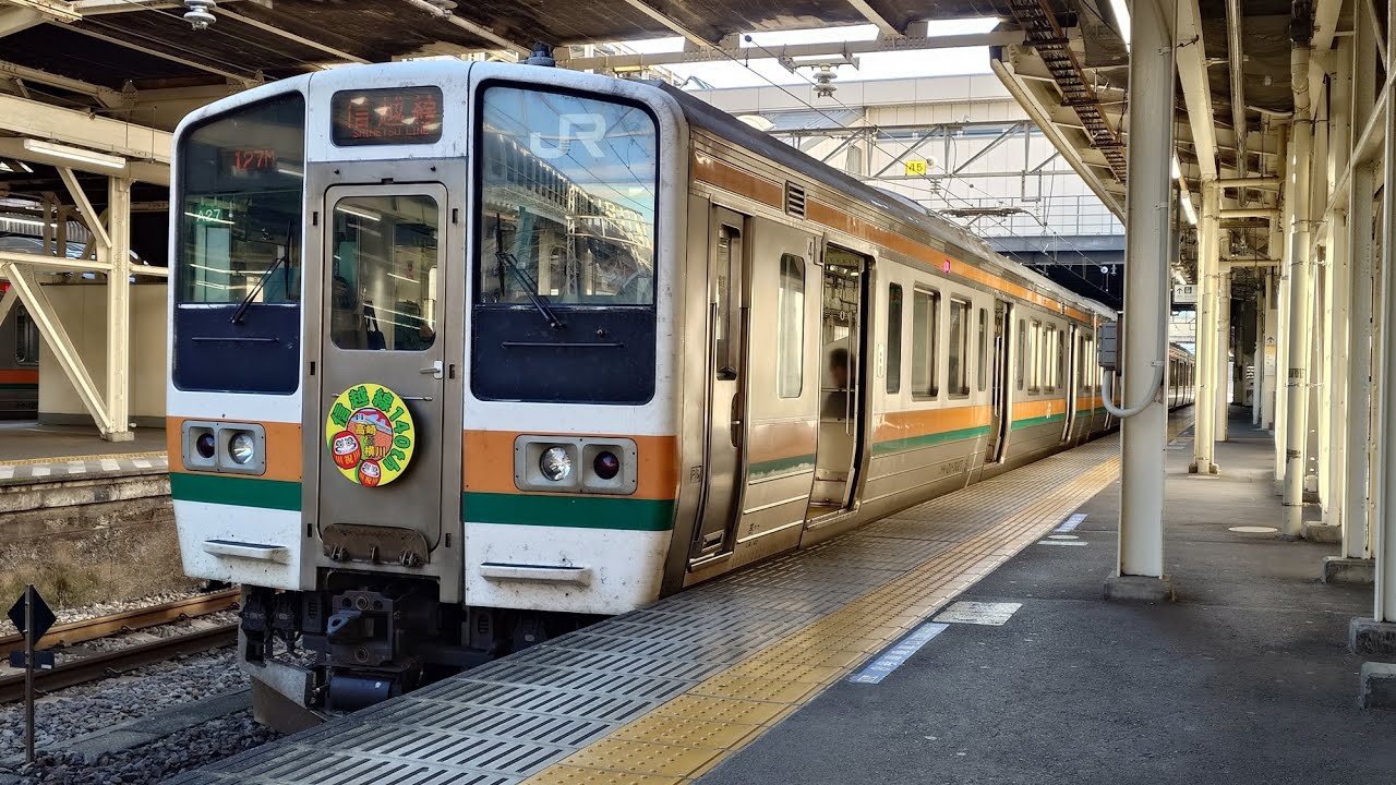 高崎駅発車メロディー 在来線・新幹線