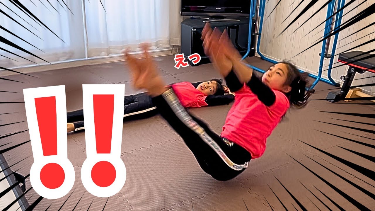 【体操】鬼トレ！14連発！腹筋で跳べ！腸腰筋を使え！！