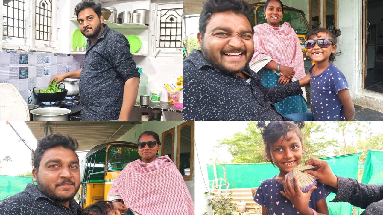 ఇలా నష్టపోవడం నాకు కొత్త ఏమీ కాదు😟||అయినా కుటుంబంతో సంతోషంగా గడుపుతాను 😎||ఎలానో తెలుసా?
