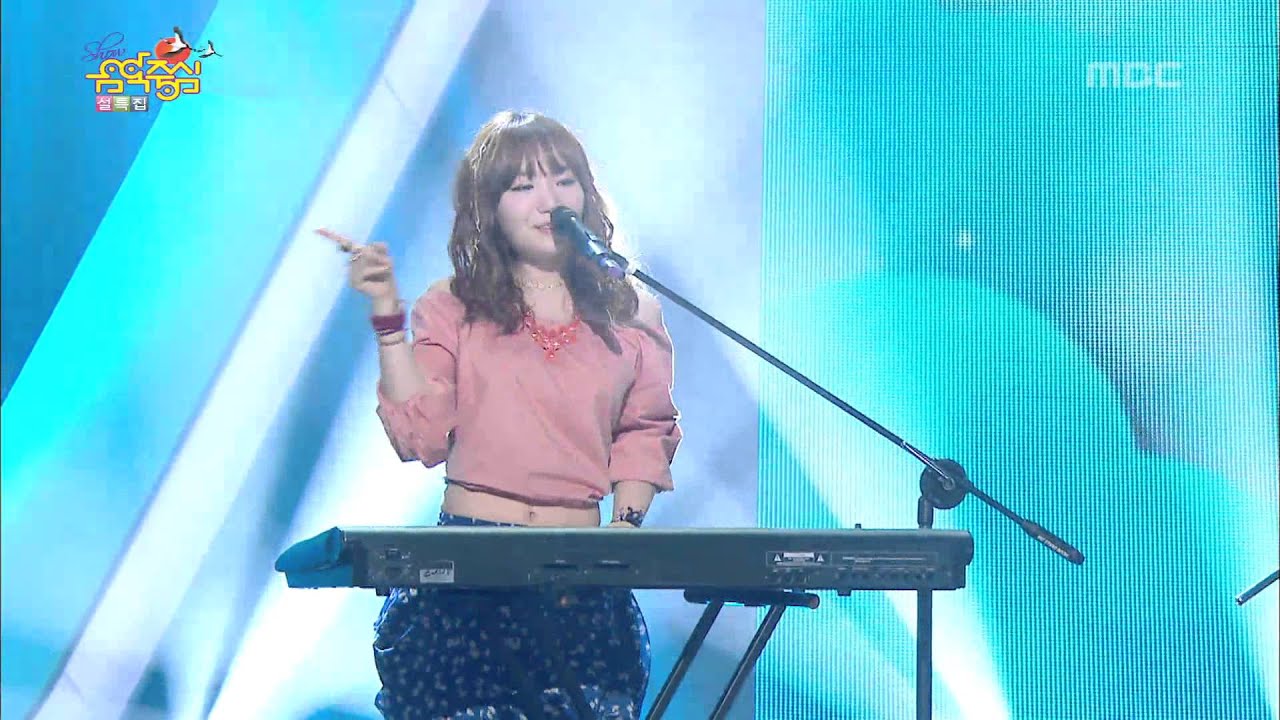 Honey Finger 6 - Different Positions, 허니핑거식스 - 입장차이, Music Core 20140201