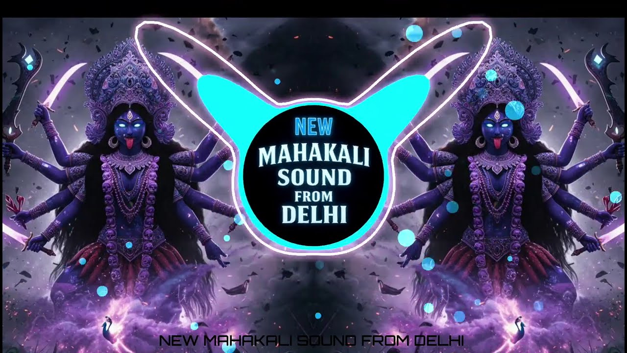 KARA DI MERI BALE BALE EDM HARD BASS REMIX MATA SONG