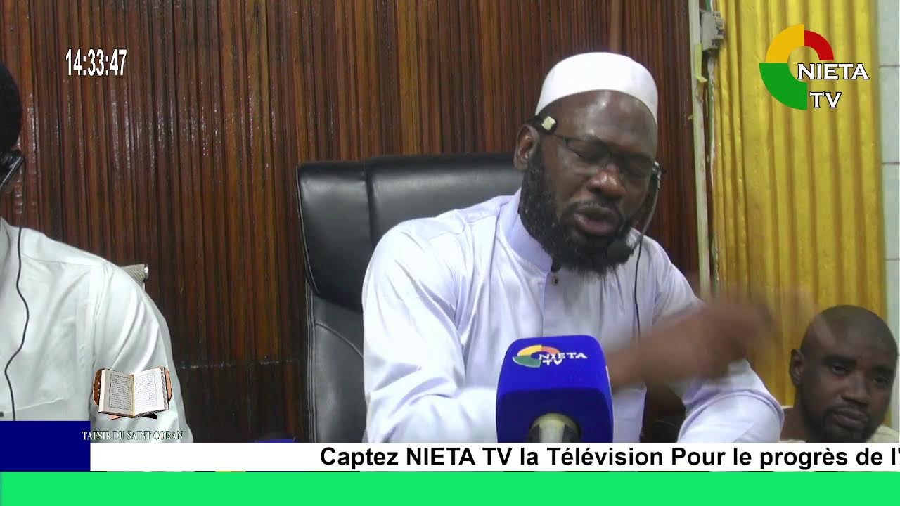 Tafsir Sourate Al Baqarah Imam Idriss  KANTE Mosquée Khouba des 3 Martyrs de Congo Brazza 07 03 2025