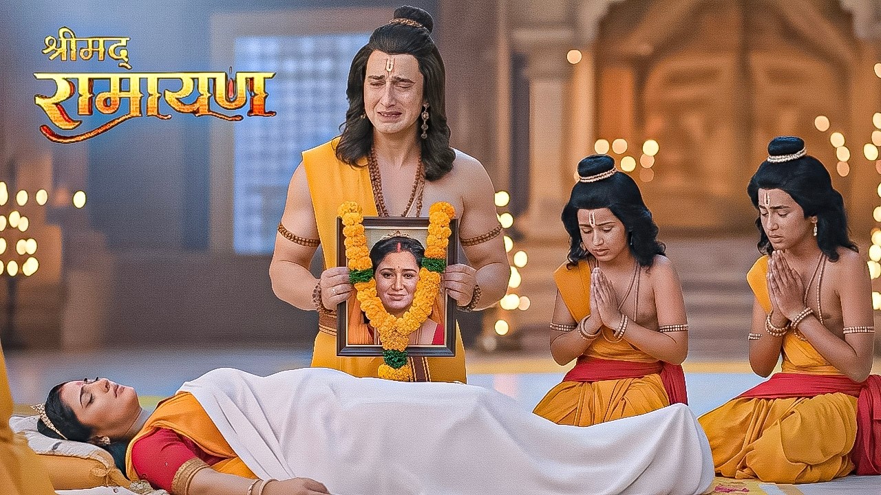 सीता माता की हुई मौत , राम जी का रो रो कर हुआ बुरा हाल|| Shrimad Ramayan || Full Episode ||